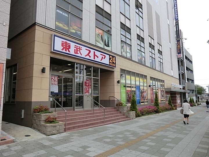 椎名ビル204の周辺