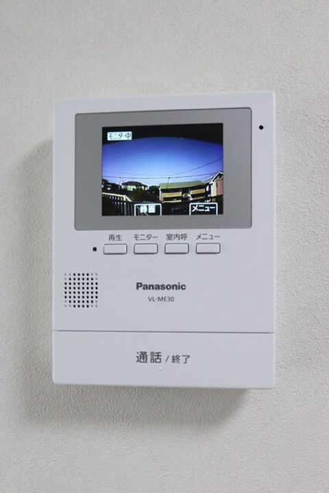 エスポワール土居田202のその他画像