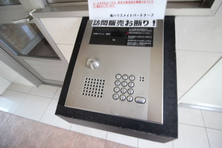 ストゥディオ311のその他画像