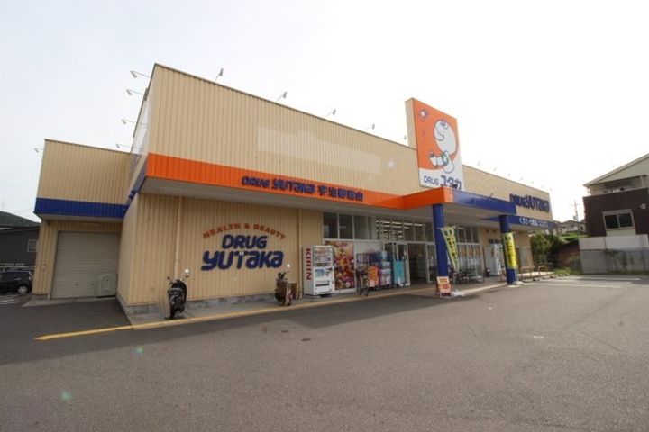 ストゥディオ311の周辺