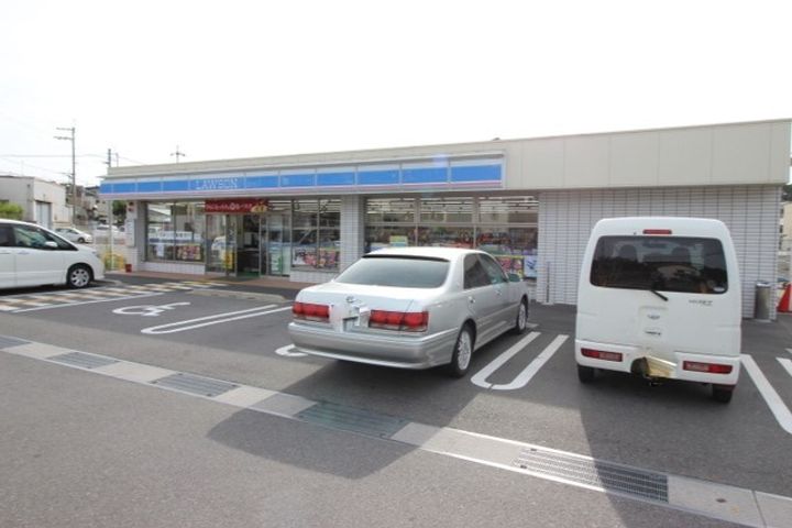 ストゥディオ311の周辺