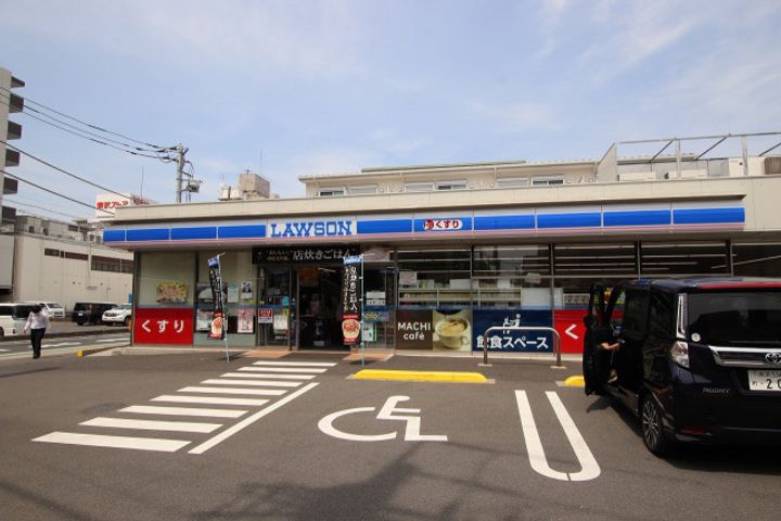 サンシャインハイツ101の周辺