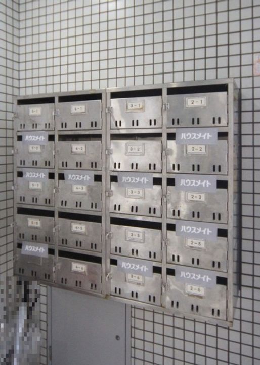 清水町ハイツ505のその他画像