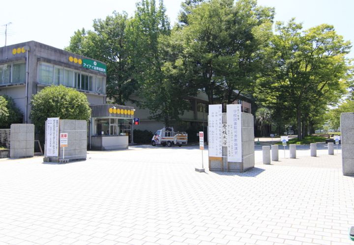 清水町ハイツ505の周辺