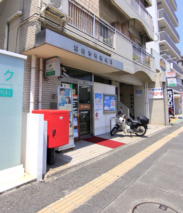 清水町ハイツ505の周辺