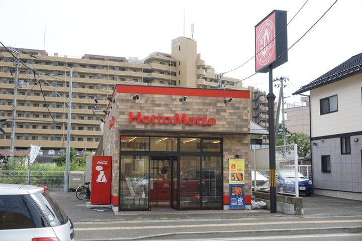コーポ成蹊102の周辺
