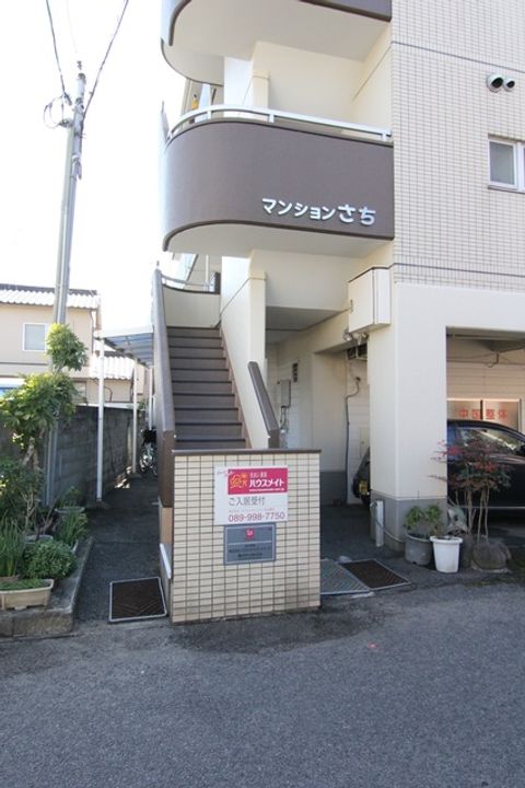 マンションさち303のその他画像