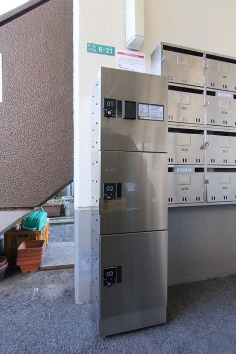 マンションさち303のその他画像