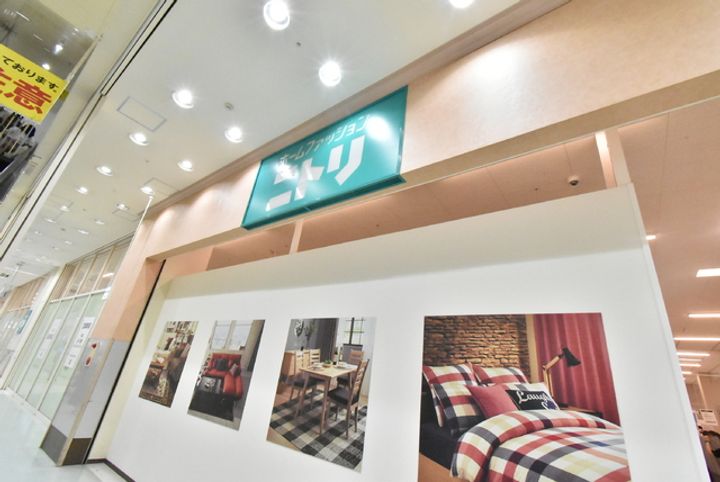 LUORE大曽根EAST101の周辺