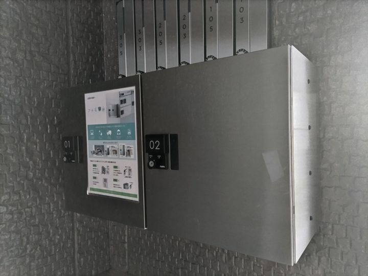 ルミエール赤坂102のその他画像