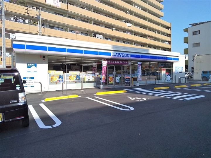 新珠マンション103の周辺