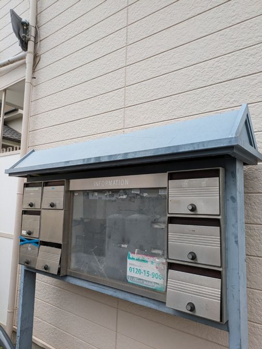 ビセンテハウス201のその他画像