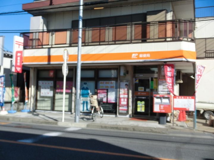 ビセンテハウス201の周辺