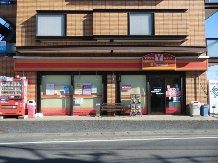 ビセンテハウス201の周辺