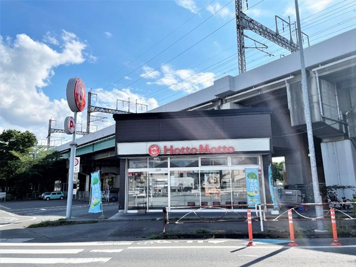 ビセンテハウス201の周辺