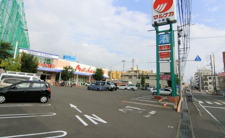 日商ハイツ305の周辺