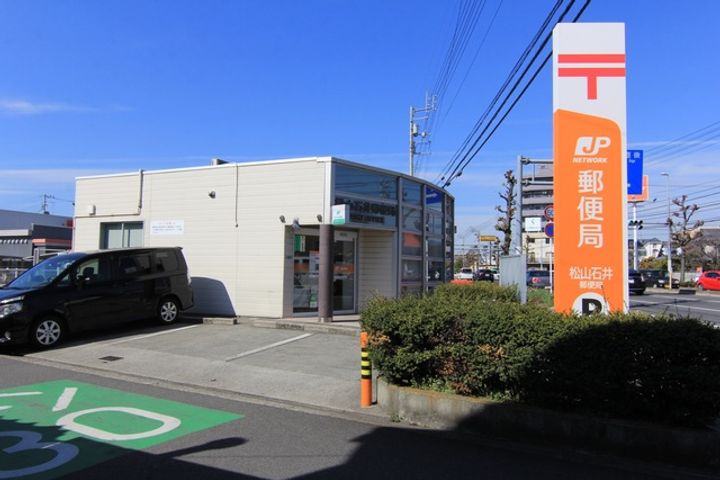 オックスフォードサーカス松山IC Ⅰ106の周辺