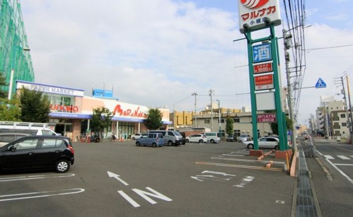 イルマーレ小坂501の周辺