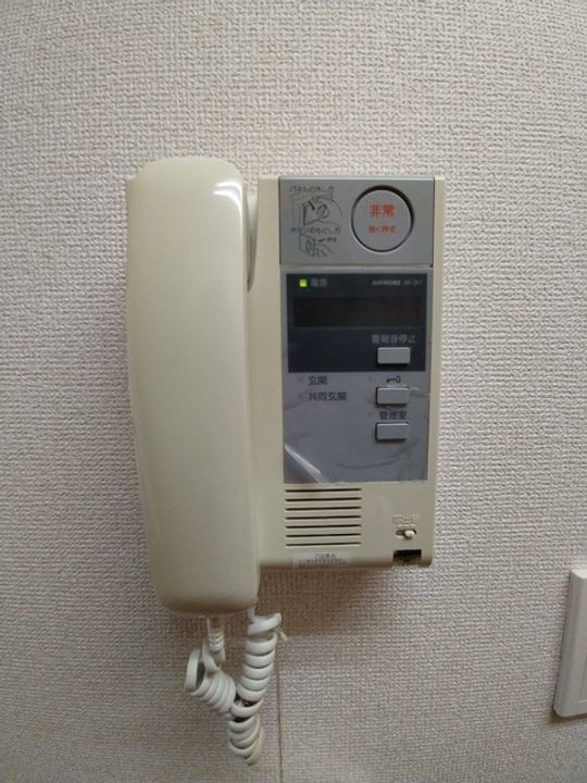 ボランテかものみや301のその他画像