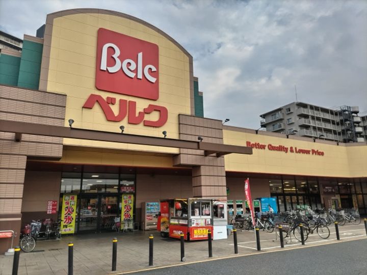 ボランテかものみや301の周辺