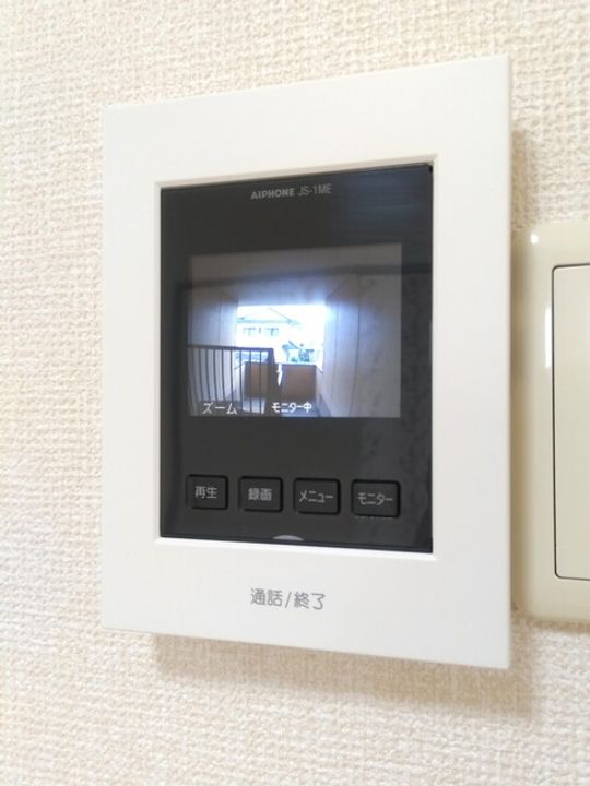 リッツハウス森松 B棟201のその他画像