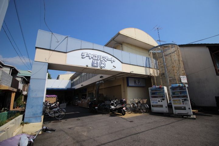 Beside藤森103の周辺