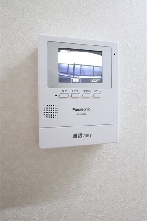 メゾン春日305のその他画像