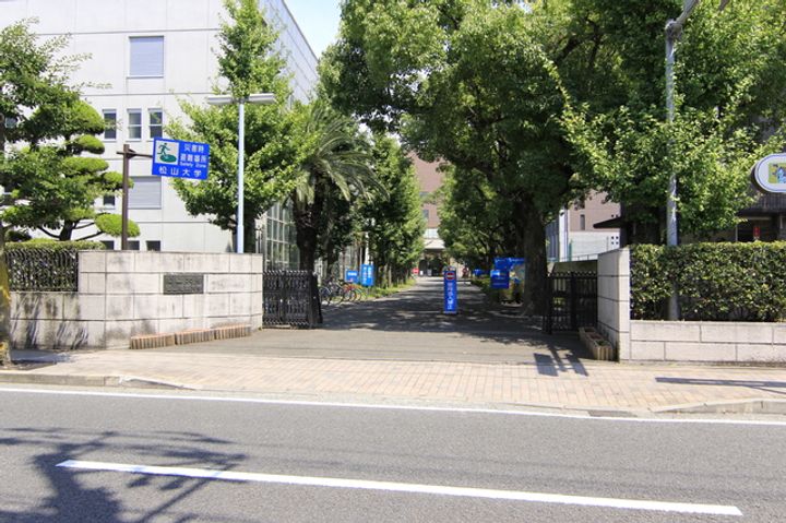 ブランシエラ道後樋又905905の周辺