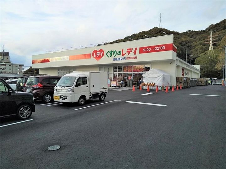 ブランシエラ道後樋又905905の周辺