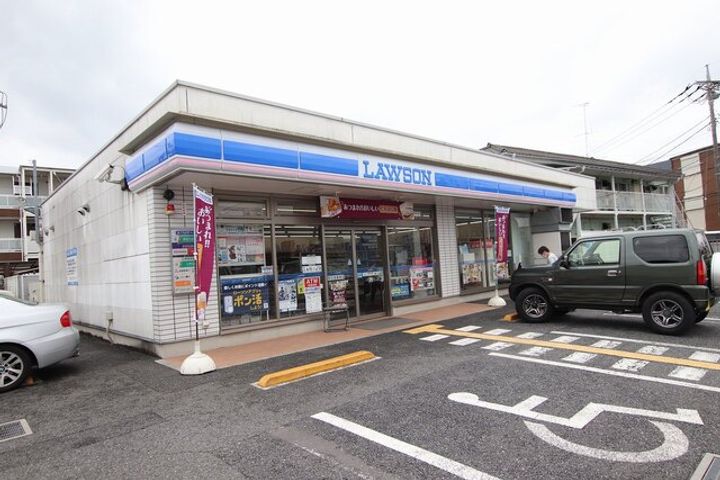 藤ハイツの周辺