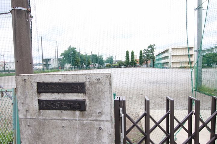 藤ハイツの周辺