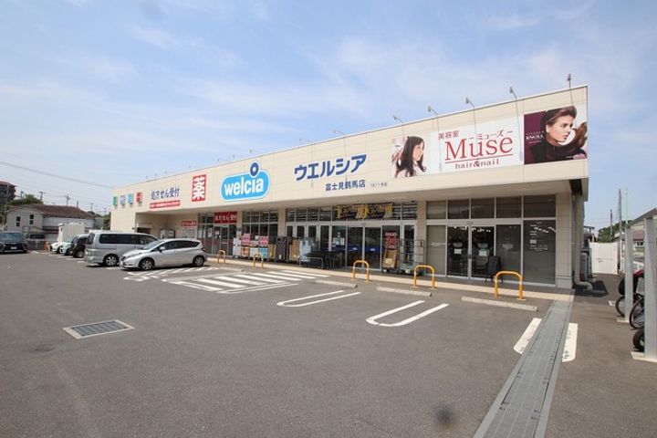 アスピラシオン201の周辺