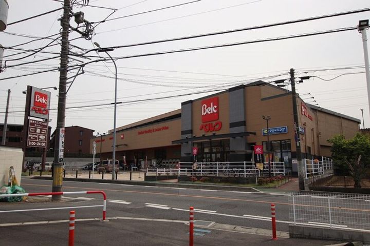 アスピラシオン201の周辺