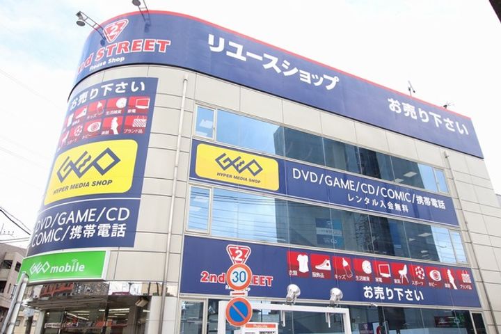 アスピラシオン201の周辺