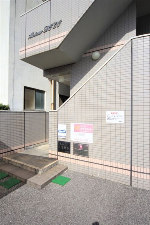 Alcazar Dogo501のその他画像