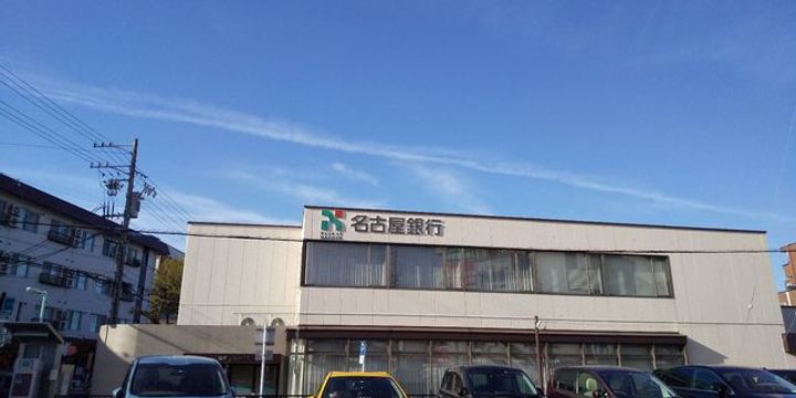 アムールプルミエA棟101の周辺