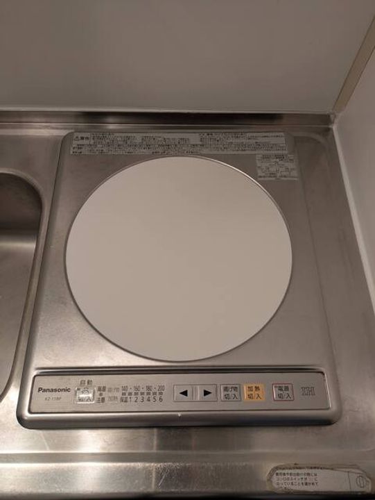 ヴィラせきれい206のキッチン