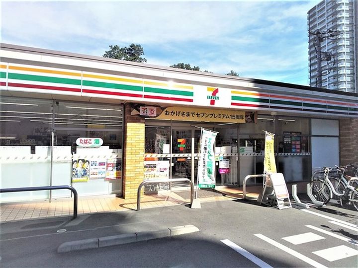 ヴィラせきれい206の周辺