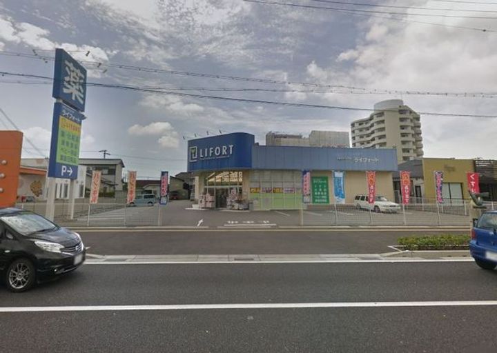 MISTRAL栗山町405の周辺