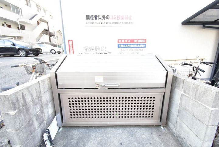 川奈ハイツ402のその他画像