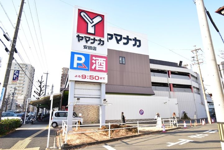 川奈ハイツ402の周辺