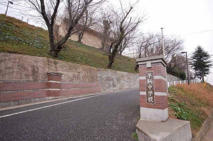 福岡県北九州市門司区大字田野浦の賃貸アパートのその他画像