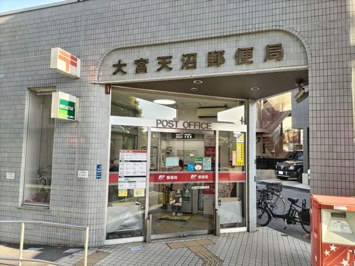 HK大宮305の周辺