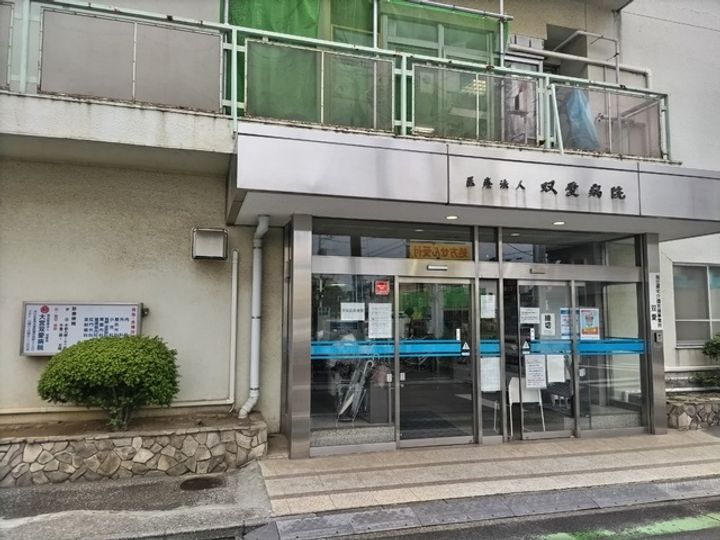 HK大宮305の周辺