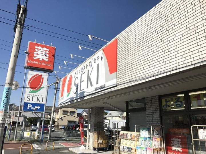 HK大宮305の周辺