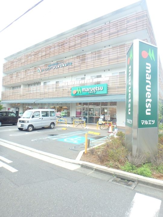 HK大宮305の周辺