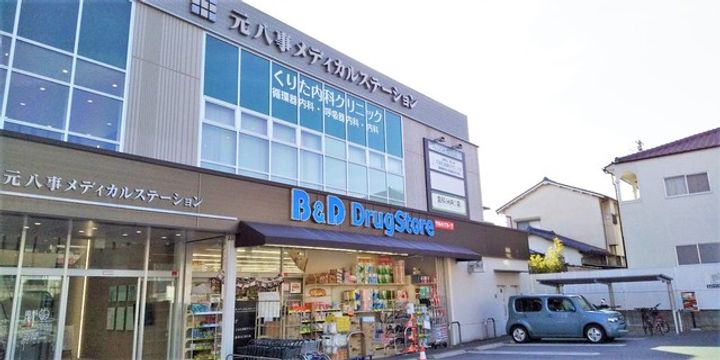 愛知県名古屋市天白区八幡山の賃貸アパート101の周辺