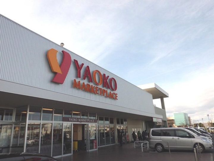 ヴァンベールユリ202の周辺