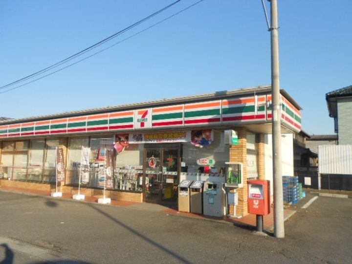 ヴァンベールユリ202の周辺