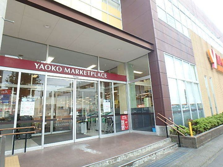 プリムヴェール上木崎503の周辺